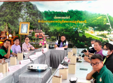 ประชุมมอบนโยบายขับเคลื่อนงานกระทรวงเกษตรและสหกรณ์ พารามิเตอร์รูปภาพ 6