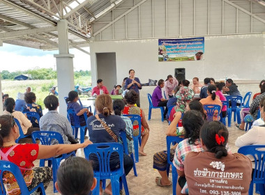 ลงพื้นที่สอบทานหนี้ หุ้น เงินรับฝาก สหกรณ์ปฏิรูปที่ดินระบำ ... พารามิเตอร์รูปภาพ 4