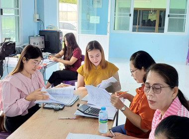 ร่วมประชุมคณะกรรมการดำเนินการสหกรณ์ปฎิรูปที่ดินระบำ จำกัด พารามิเตอร์รูปภาพ 9