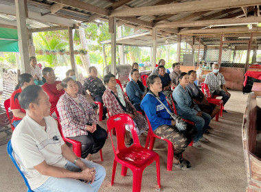 ร่วมประชุมสหกรณ์ส่งเสริมผู้เลี้ยงสัตว์บ้านไก่ดิ้น จำกัด พารามิเตอร์รูปภาพ 5