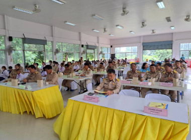 ประชุมคณะกรรมการดำเนินการสหกรณ์ออมทรัพย์กำนันผู้ใหญ่บ้านจังหวัดอุทัยธานี จำกัด ... พารามิเตอร์รูปภาพ 3