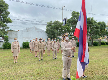 การจัดกิจกรรมเนื่องในวันพระราชทานธงชาติไทย 28 กันยายน (Thai ... พารามิเตอร์รูปภาพ 1