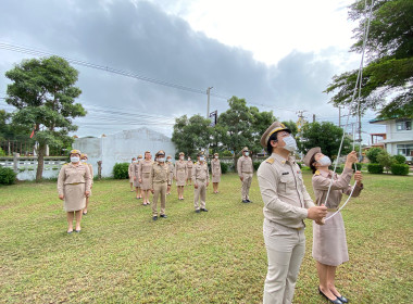 การจัดกิจกรรมเนื่องในวันพระราชทานธงชาติไทย 28 กันยายน (Thai ... พารามิเตอร์รูปภาพ 4