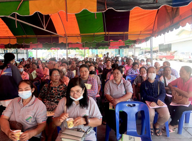 สหกรณ์จังหวัดอุทัยธานี ร่วมประชุมใหญ่วิสามัญ ครั้งที่ 1 ... พารามิเตอร์รูปภาพ 10