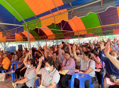 สหกรณ์จังหวัดอุทัยธานี ร่วมประชุมใหญ่วิสามัญ ครั้งที่ 1 ... พารามิเตอร์รูปภาพ 4