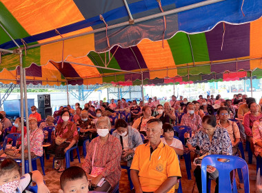 สหกรณ์จังหวัดอุทัยธานี ร่วมประชุมใหญ่วิสามัญ ครั้งที่ 1 ... พารามิเตอร์รูปภาพ 13