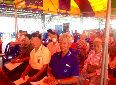 สหกรณ์จังหวัดอุทัยธานี ร่วมประชุมใหญ่วิสามัญ ครั้งที่ 1 ... พารามิเตอร์รูปภาพ 17