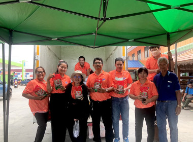 สหกรณ์จังหวัดอุทัยธานี ร่วมประชุมใหญ่วิสามัญ ครั้งที่ 1 ... พารามิเตอร์รูปภาพ 19