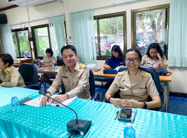 ร่วมประชุมชี้แจงแนวทางการดำเนินงาน ... พารามิเตอร์รูปภาพ 1