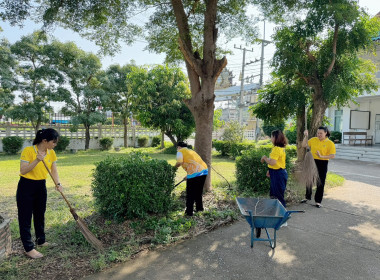 กิจกรรม Big Cleaning Day พารามิเตอร์รูปภาพ 4