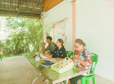 ประชุมคณะกรรมการดำเนินการ ของสหกรณ์ผู้ใช้น้ำเนินแจง จำกัด พารามิเตอร์รูปภาพ 1