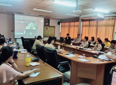 ประชุมชี้แจงผลการจัดชั้นความเข้มแข็งสหกรณ์และกลุ่มเกษตรกร ... พารามิเตอร์รูปภาพ 13