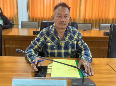 การประชุมคณะอนุกรรมการพิจารณาเงินกู้กองทุนพัฒนาสหกรณ์ ... พารามิเตอร์รูปภาพ 6