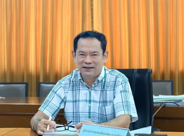 การประชุมคณะอนุกรรมการพิจารณาเงินกู้กองทุนพัฒนาสหกรณ์ ... พารามิเตอร์รูปภาพ 1
