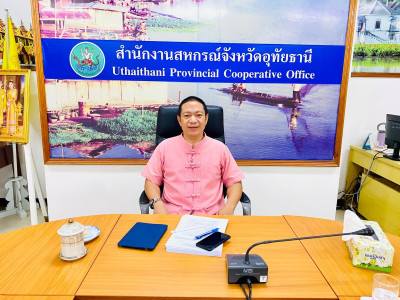 ประชุมข้าราชการ ลูกจ้างประจำ และพนักงานราชการ ... พารามิเตอร์รูปภาพ 1