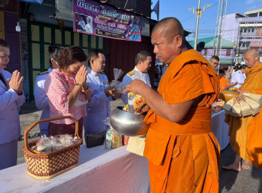 ร่วมกิจกรรมเนื่องในวันคล้ายวันประสูติ สมเด็จพระเจ้าลูกเธอ ... พารามิเตอร์รูปภาพ 15