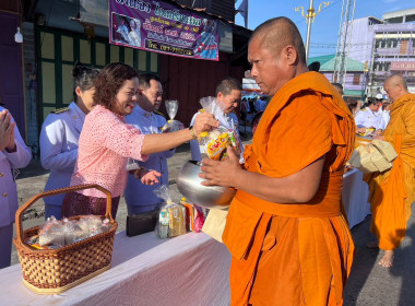 ร่วมกิจกรรมเนื่องในวันคล้ายวันประสูติ สมเด็จพระเจ้าลูกเธอ ... พารามิเตอร์รูปภาพ 16