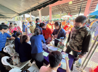 คลินิคเกษตรเคลื่อนที่ในพระราชานุเคราะห์ พารามิเตอร์รูปภาพ 5