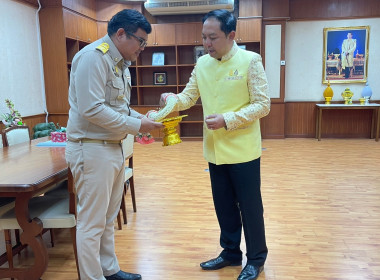เข้าพบผู้ว่าราชการจังหวัดอุทัยธานี พารามิเตอร์รูปภาพ 2