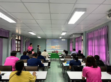 การประชุมถ่ายทอดความรู้เพื่อเตรียมความพร้อมเข้าประกวดแปลงใหญ่ดีเด่น ... พารามิเตอร์รูปภาพ 9