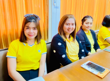 การอบรมทางไกลผ่านระบบ Zoom Meeting ของกรมส่งเสริมสหกรณ์ ... พารามิเตอร์รูปภาพ 15