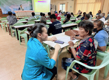 ประชุมประชาคมรับฟังความเห็นของราษฎรในพื้นที่ หมู่ที่ 1 ... พารามิเตอร์รูปภาพ 4