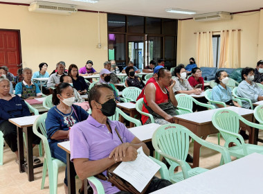 ประชุมประชาคมรับฟังความเห็นของราษฎรในพื้นที่ หมู่ที่ 1 ... พารามิเตอร์รูปภาพ 7