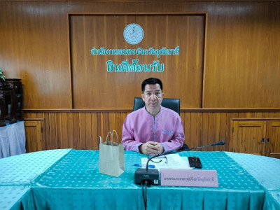 ประชุมคณะทำงานขับเคลื่อนและพัฒนาไม้ผลสู่การเชื่อมโยงการตลาดและการท่องเที่ยวจังหวัดอุทัยธานี ครั้งที่ 1/2567 ... พารามิเตอร์รูปภาพ 1