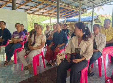 หลักสูตร การบริการจัดการธนาคารหม่อนไหม ประจำปีงบประมาณ 2567 พารามิเตอร์รูปภาพ 8