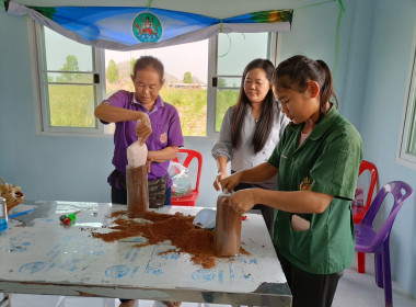 ส่งเสริมและพัฒนาอาชีพเกษตรกรเพื่อแก้ไขปัญหาที่ดินทำกินของเกษตรกรในจังหวัดอุทัยธานี ... พารามิเตอร์รูปภาพ 7