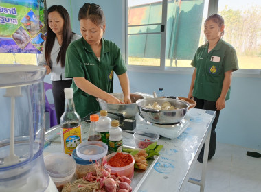 ส่งเสริมและพัฒนาอาชีพเกษตรกรเพื่อแก้ไขปัญหาที่ดินทำกินของเกษตรกรในจังหวัดอุทัยธานี ... พารามิเตอร์รูปภาพ 14