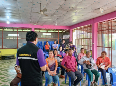 การประชุมเชิงปฏิบัติการโครงการส่งเสริมและพัฒนาสถาบันเกษตรกร ... พารามิเตอร์รูปภาพ 3