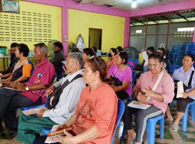 การประชุมเชิงปฏิบัติการโครงการส่งเสริมและพัฒนาสถาบันเกษตรกร ... พารามิเตอร์รูปภาพ 10