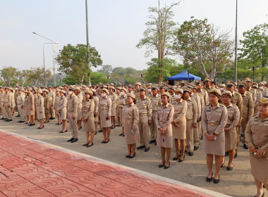 &quot;วันท้องถิ่นไทย&quot; ประจำปี ๒๕๖๗ พารามิเตอร์รูปภาพ 5