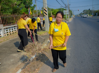 กิจกรรม Big Cleaning Day พารามิเตอร์รูปภาพ 5