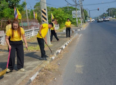 กิจกรรม Big Cleaning Day พารามิเตอร์รูปภาพ 6