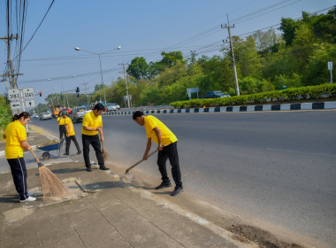 กิจกรรม Big Cleaning Day พารามิเตอร์รูปภาพ 7