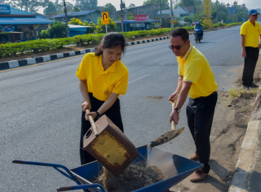 กิจกรรม Big Cleaning Day พารามิเตอร์รูปภาพ 8