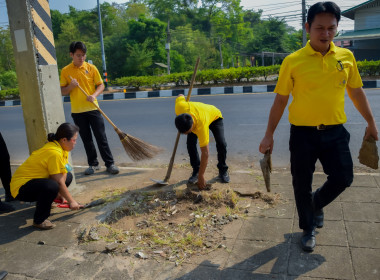 กิจกรรม Big Cleaning Day พารามิเตอร์รูปภาพ 9