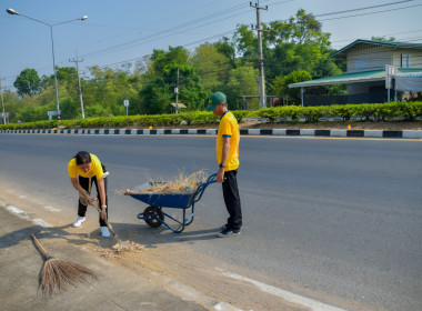 กิจกรรม Big Cleaning Day พารามิเตอร์รูปภาพ 10