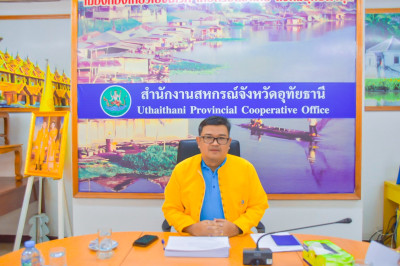 ประชุมประจำเดือน ครั้งที่ 5/2567 พารามิเตอร์รูปภาพ 1