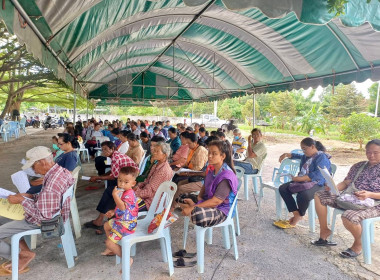 ประชุมใหญ่สามัญประจำปี 2567 สหกรณ์เครดิตยูเนี่ยนลานสัก จำกัด พารามิเตอร์รูปภาพ 10