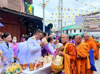 ร่วมกิจกรรมเฉลิมพระเกียรติสมเด็จพระนางเจ้าฯพระบรมราชินี ... พารามิเตอร์รูปภาพ 10