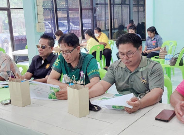 ประชุมชี้แจงโครงการและหารือแนวทางการดำเนินงานร่วมกับกำนัน/ผู้ใหญ่บ้าน/อบต. และผู้นำชุมชนที่เกี่ยวข้อง ... พารามิเตอร์รูปภาพ 7