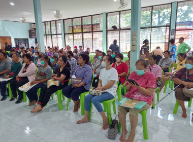 ลงพื้นที่ประชุมชี้แจงประชาสัมพันธ์ประชาชนที่ครอบครองที่ดินในพื้นที่นิคมสหกรณ์ทับเสลา ... พารามิเตอร์รูปภาพ 4