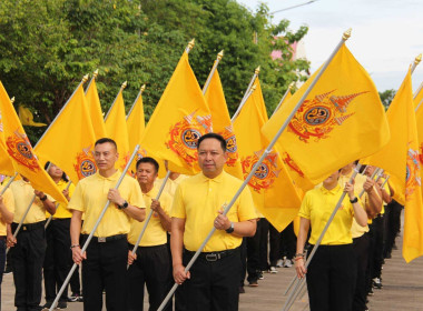 พิธีส่งมอบธงตราสัญลักษณ์งานเฉลิมพระเกียรติพระบาทสมเด็จพระเจ้าอยู่หัว เนื่องในโอกาสพระราชพิธีมหามงคลเฉลิมพระชนมพรรษา 6 รอบ 28 กรกฎาคม 2567 ... พารามิเตอร์รูปภาพ 11