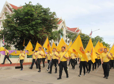 พิธีส่งมอบธงตราสัญลักษณ์งานเฉลิมพระเกียรติพระบาทสมเด็จพระเจ้าอยู่หัว เนื่องในโอกาสพระราชพิธีมหามงคลเฉลิมพระชนมพรรษา 6 รอบ 28 กรกฎาคม 2567 ... พารามิเตอร์รูปภาพ 12