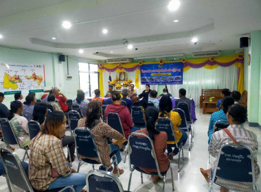 ประชุมชี้แจงการดำเนินการแก้ไขปัญหาคุณภาพหนี้กลุ่มเกษตรกร ... พารามิเตอร์รูปภาพ 5