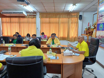 ประชุมแนวทางการจัดงานโครงการคลินิกเกษตรเคลื่อนที่ในพระราชานุเคราะห์ สมเด็จพระบรมโอรสาธิราช ฯ สยามมกุฎราชกุมาร เฉลิมพระเกียรติพระบาทสมเด็จพระเจ้าอยู่หัว เนื่องในโอกาสพระราชพิธีมหามงคลเฉลิมพระชนมพรรษา ๖ รอบ ๒๘ กรกฎาคม ๒๕๖๗ ... พารามิเตอร์รูปภาพ 1