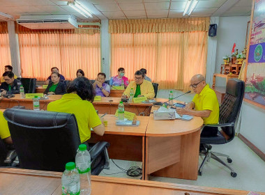 ประชุมแนวทางการจัดงานโครงการคลินิกเกษตรเคลื่อนที่ในพระราชานุเคราะห์ สมเด็จพระบรมโอรสาธิราช ฯ สยามมกุฎราชกุมาร เฉลิมพระเกียรติพระบาทสมเด็จพระเจ้าอยู่หัว เนื่องในโอกาสพระราชพิธีมหามงคลเฉลิมพระชนมพรรษา ๖ รอบ ๒๘ กรกฎาคม ๒๕๖๗ ... พารามิเตอร์รูปภาพ 2